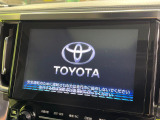 【JBLサウンドシステム付き純正9.2型ナビ】充実のナビ機能はもちろん、高度なチューニング能力が搭載されており、高音質な音楽をお楽しみいただけます♪
