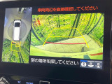 【パノラミックビューモニター】専用のカメラにより、上から見下ろしたような視点で360度クルマの周囲を確認することができます☆死角部分も確認しやすく、狭い場所での切り返しや駐車もスムーズに行えます。
