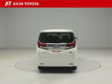 ハイブリッド車を買うならトヨタの『TOYOTA認定中古車』!保証は、初度登録年月より起算して10年間、累計走行距離20万キロ迄。更に、ロングラン保証が1年付で安心安全です♪