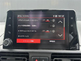 ◆全国納車可能です。納車方法及び費用につきましては、お気軽にコーディネーターまでご相談ください。遠方のご納車の際も我々がしっかりサポートさせて頂きます。お気軽にスタッフまでご相談下さい。