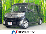 電動スライドドア 純正SDナビ バックカメラ 衝突被害軽減システム