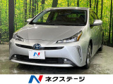 純正ナビ バックカメラ レーダークルーズ 禁煙車 本革調シート ドラレコ