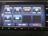 センターディスプレイが装備されております。