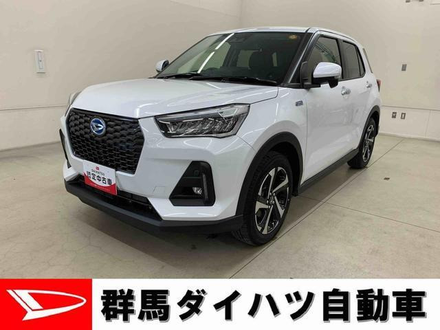 ロッキー  1.2 プレミアム G HEV
