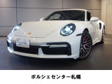 3.8 リッター 水平対向6気筒ツインターボエンジン: Max出力: 427 kW (580 PS) Maxトルク: 750 Nm