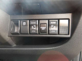 アフターメンテナンスを重視するお客様には、【パックdeメンテ】プログラムをご用意。車検までの点検整備料金(エンジンオイル・フィルター交換含む)がセットになったお得なプランです♪