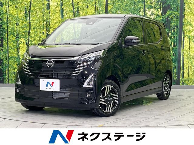 デイズ ハイウェイスターX