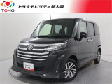 当社では、近畿2府4県(大阪・兵庫・京都・奈良・滋賀・和歌山)の方で、ご来店により現車の確認、お引渡しができるお客様に販売を限らせて頂きます。また転売・輸出目的、同業者様への販売は行っておりません