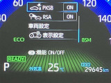 充実の安全装備です☆
