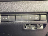 【パワーバックドア】スマートキーや運転席のボタンを押すだけでリアゲートが自動で開閉します!荷物を持っている時や、高い位置にあるバックドアを閉める際に便利な機能です♪