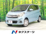 禁煙車 純正SDナビ 全周囲カメラ 衝突被害軽減 Bluetooth