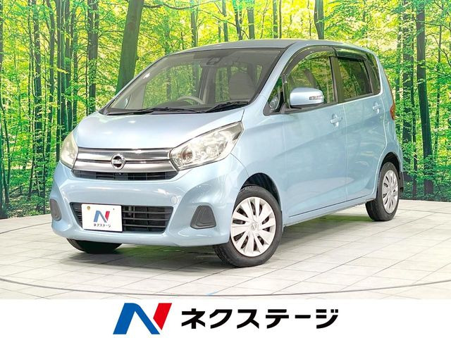 デイズ X