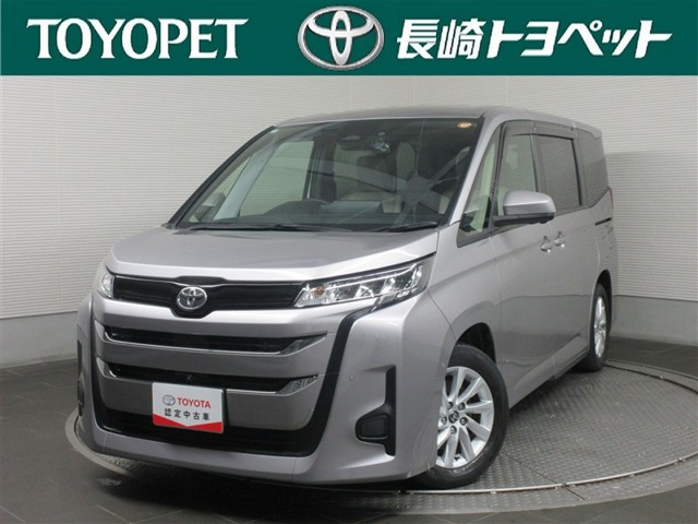 ノア 2.0 G 