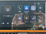 【Bluetooth】ナビゲーションと携帯電話/スマートフォンをBluetooth接続することができます。接続するとハンズフリーで使用することができるので、とても便利です!