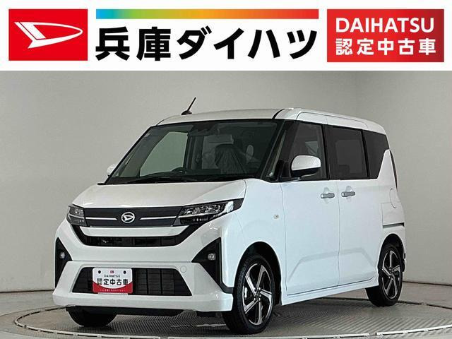 ムーヴ RS 