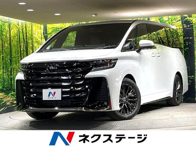ヴェルファイア 2.4 Z プレミア