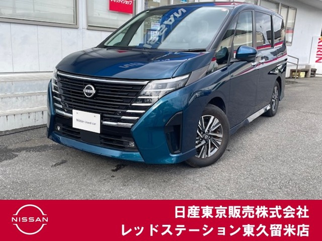 セレナ 1.4 e-POWER ルキシオン 
