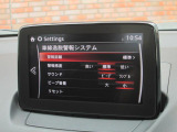 死角からの接近車両を検知するブラインドスポットモニタリング機能や、車線逸脱警報装置、衝突被害を軽減させるスマートシティブレーキサポートも完備しています!