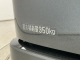 荷物をとことん積める広々としたラゲージルーム。仕事の量が変わり、あらゆる業種で大活躍です。
