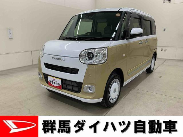 ムーヴキャンバス  ストライプス G 4WD