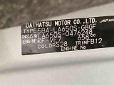 販売は岐阜県在住の方が条件になります!卸売不可