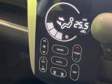 【オートエアコン】一度お好みの温度に設定すれば、車内の温度を検知し風量や温度を自動で調整。暑い&hellip;寒い&hellip;と何度もスイッチ操作をする必要はありません。快適な車内空間には必須の機能ですね♪