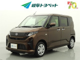 岐阜トヨペットの在庫車両をご覧いただき、誠にありがとうございます。ご希望の1台をお探しください。岐阜トヨペット全店舗で購入可能です。きっとお探しの1台が見つかると思います。