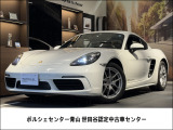 2018年モデル 718ケイマン 右H PDK 外装色:ホワイト 内装色:ブラック