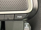 Dassist切り替えステアリングスイッチでシーンに合わせて2つの走行モードの切り替えが可能!加速したい時に便利なパワーモード。燃費重視のスマートな走りのエコモード。