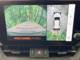 【パノラミックビューモニター】専用のカメラにより、上から見下ろしたような視点で360度クルマの周囲を確認することができます☆死角部分も確認しやすく、狭い場所での切り返しや駐車もスムーズに行えます。