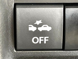 【スズキ セーフティサポート】走行中に前方の車両等を認識し、衝突しそうな時は警報とブレーキで衝突回避と被害軽減をアシスト。より安全にドライブをお楽しみいただけます。