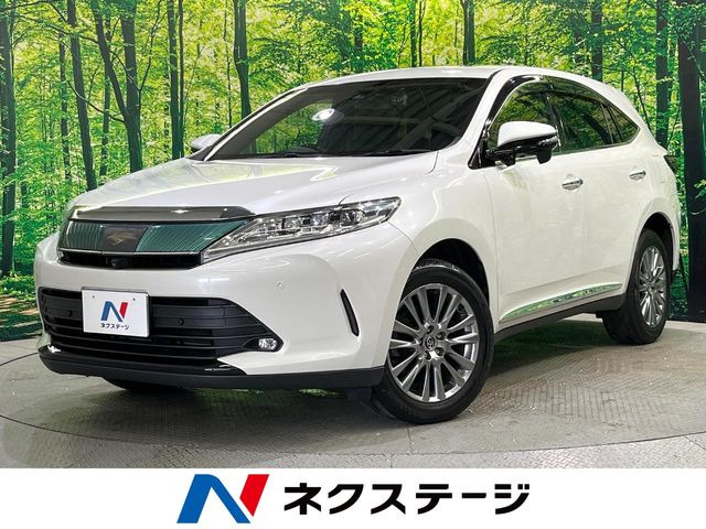 ハリアー 2.0 プレミアム