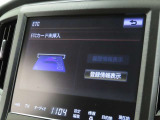 ETCの履歴などが画面で確認できます。