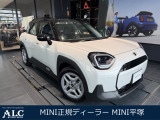 MINIエースマンのEが入庫しました。MINI認定中古車 になります。試乗車で使っていた車両です。