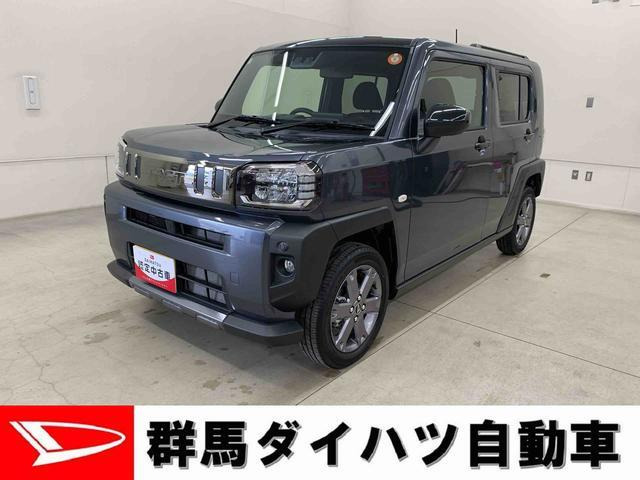 タフト G クロム ベンチャー