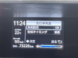 ◆【お問い合わせください】写真の内容に関してやおクルマ購入までの流れなどご不明点、ご質問等がございましたらお気軽にガリバー店舗までお問い合わせください。
