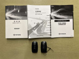 ★当店の最寄り駅は『相模原駅』となります。お電話頂ければ駅までお迎えに参ります。お気軽に【カーセンサー無料ダイヤル】0078-6003-269666まで♪お気軽にお問合せください♪