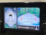 【アラウンドビューモニター】専用のカメラにより、上から見下ろしたような視点で360度クルマの周囲を確認することができます☆死角部分も確認しやすく、狭い場所での切り返しや駐車もスムーズに行えます。