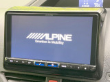 【BIG-X9インチナビ】人気の大画面BIG-Xナビを装備。専用設計で車内の雰囲気にマッチ!ナビ利用時のマップ表示は見やすく、テレビやDVDは臨場感がアップ!いつものドライブがグッと楽しくなります♪