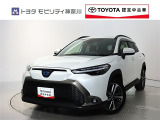 ご安心下さい!当社のプライスには納車整備代(車検整備または法令点検)が含まれての価格です。