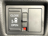 【パワースライドドア】スマートキーや運転席のスイッチでスライドドアの開閉が可能♪電動だから力を入れてドアを開ける必要が無く、小さいお子様でも、重い荷物を持っている時もラクに開け閉めできます♪