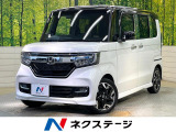 両側電動ドア SDナビ 衝突被害軽減システム 禁煙車 ハーフレザーシート