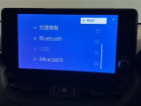 余計な電波などが入り込まないため高音質!余計な機器を購入する必要なし!Bluetooth搭載機器と簡単接続!煩わしいコード接続は必要ありません!ワイヤレスの快適さを味わって下さい!