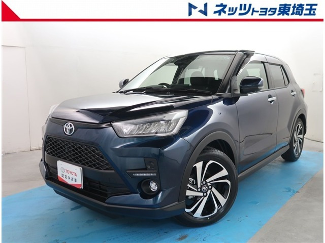 ライズ 1.2 Z
