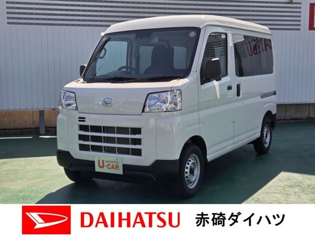 ハイゼットカーゴ デラックス 4WD
