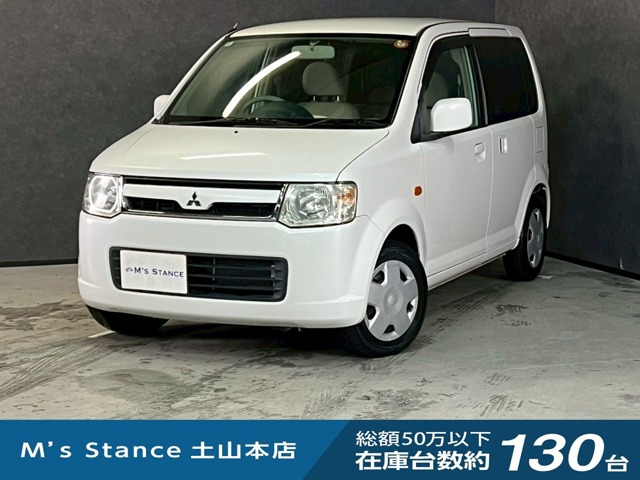 eKワゴン MS 
