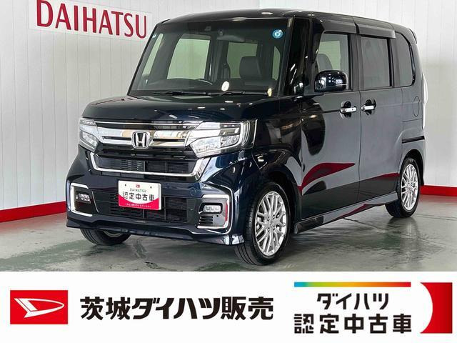 N-BOX L ターボ 