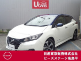 電気自動車ならではの走りの気持ちよさを楽しめる、リーフ入庫しました。全国お届け可能、ご連絡お待ちしております。