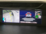 【サイド&バックカメラ】停車・駐車時に死角になりがちな運転席から見えづらいサイドとリアの障害物を確認できます!雨天時や夜間などは特に活躍してくれるアイテムです。