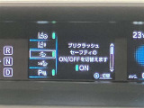 充実の安全装備です☆